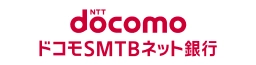 ドコモSMTBネット銀行
