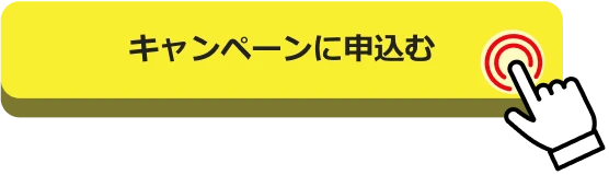 step_01