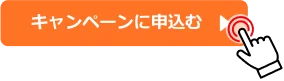 step 01
