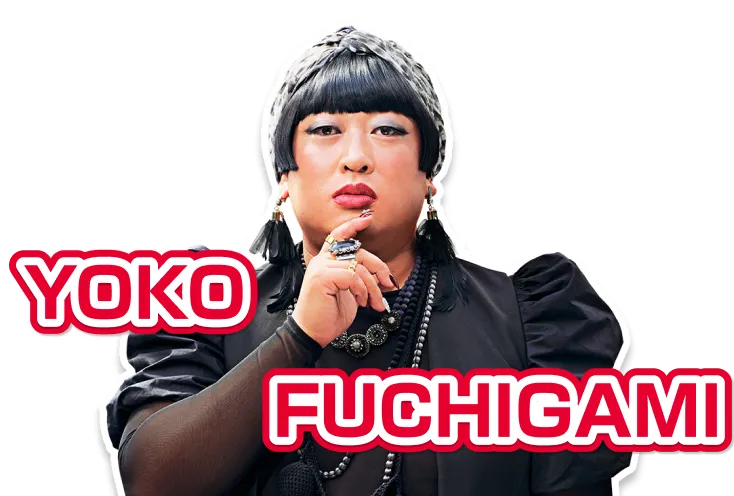 YOKO FUCHIGAMI